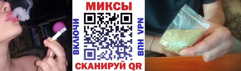 БУТИРАТ оксибутират МЕГА как войти Кизилюрт
