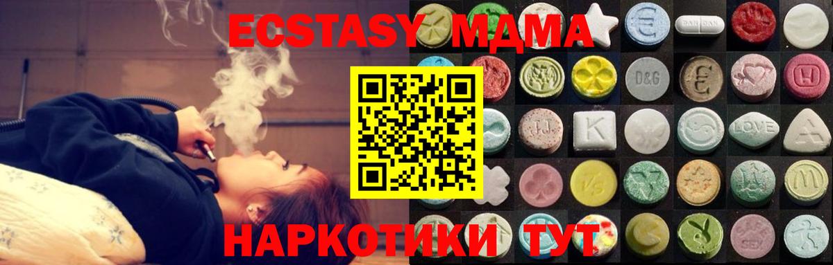 ГАШИШ Кизилюрт