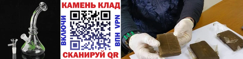 продажа наркотиков  Кизилюрт  ГАШ VHQ 