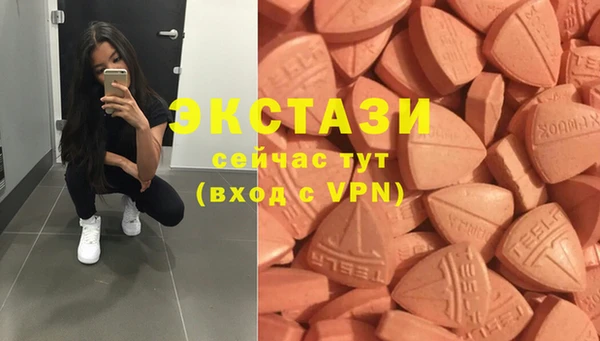 гашишное масло Остров