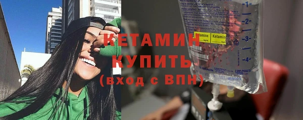 гашишное масло Остров