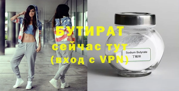 гашишное масло Остров