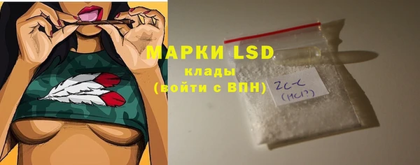 гашишное масло Остров