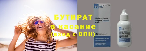 амф Нягань