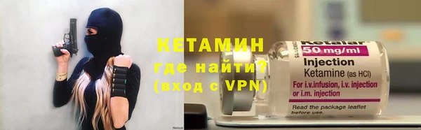 гашишное масло Остров