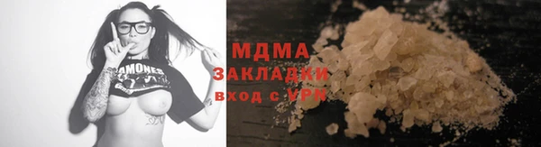 гашишное масло Остров