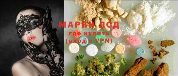 гашишное масло Остров