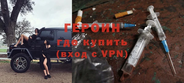 гашишное масло Остров