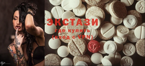 МДМА Няндома
