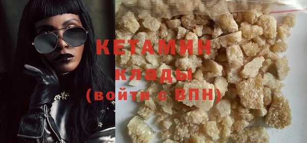 гашишное масло Остров