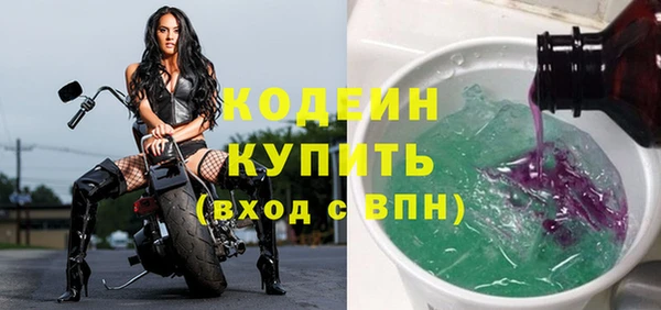 гашишное масло Остров