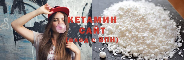 гашишное масло Остров