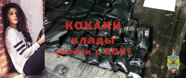 не бодяженный Грязовец