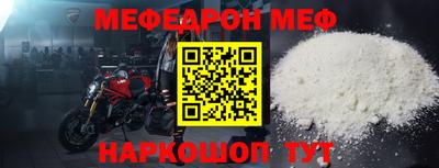 COCAINE Азнакаево