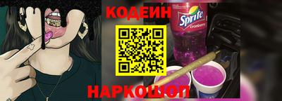 круглые Волгодонск