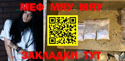 COCAINE Азнакаево