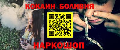 трава Волжский