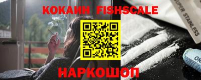 круглые Волгодонск