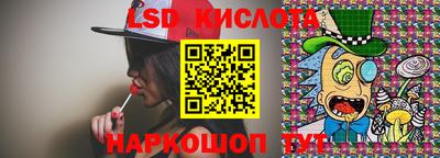 альфа пвп Аргун