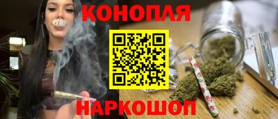 круглые Волгодонск