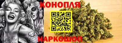 круглые Волгодонск