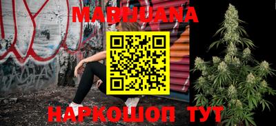 COCAINE Азнакаево