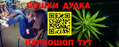 круглые Волгодонск
