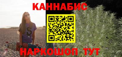 марки nbome Волжск