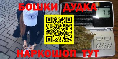 соль курить ск Абинск