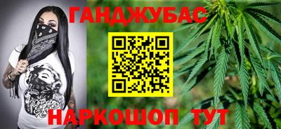 трава Волжский