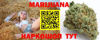 круглые Волгодонск