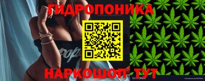 соль курить ск Абинск