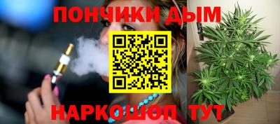 трава Волжский