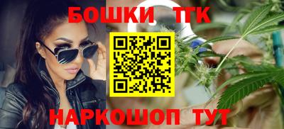 круглые Волгодонск