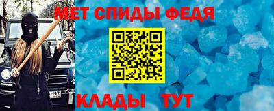 марки nbome Волжск