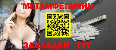 экстази Азнакаево