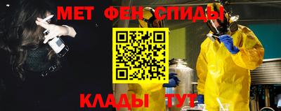 круглые Волгодонск