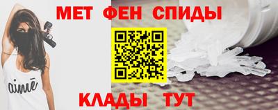 круглые Волгодонск