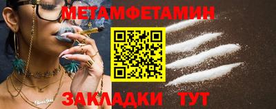 COCAINE Азнакаево