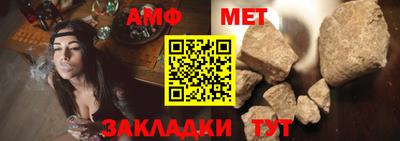 круглые Волгодонск