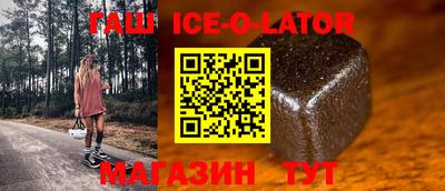 соль курить ск Абинск