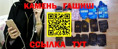 круглые Апрелевка