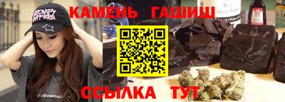круглые Волгодонск