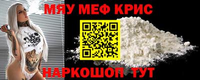марки nbome Волжск