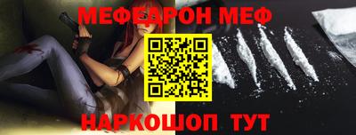 марки nbome Волжск