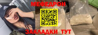 марки nbome Волжск