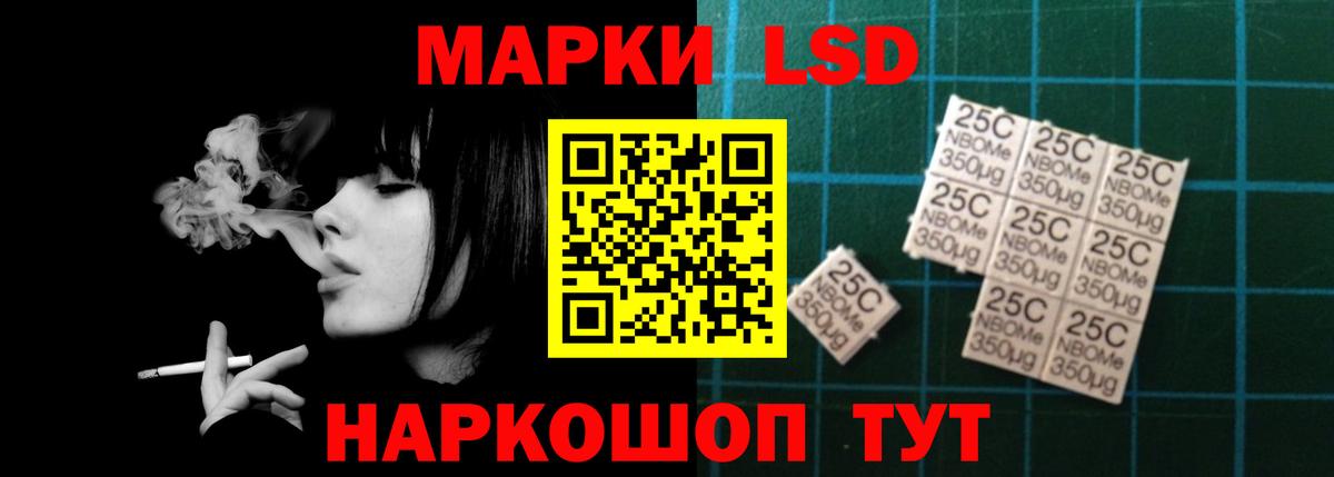ЭКСТАЗИ Кизилюрт