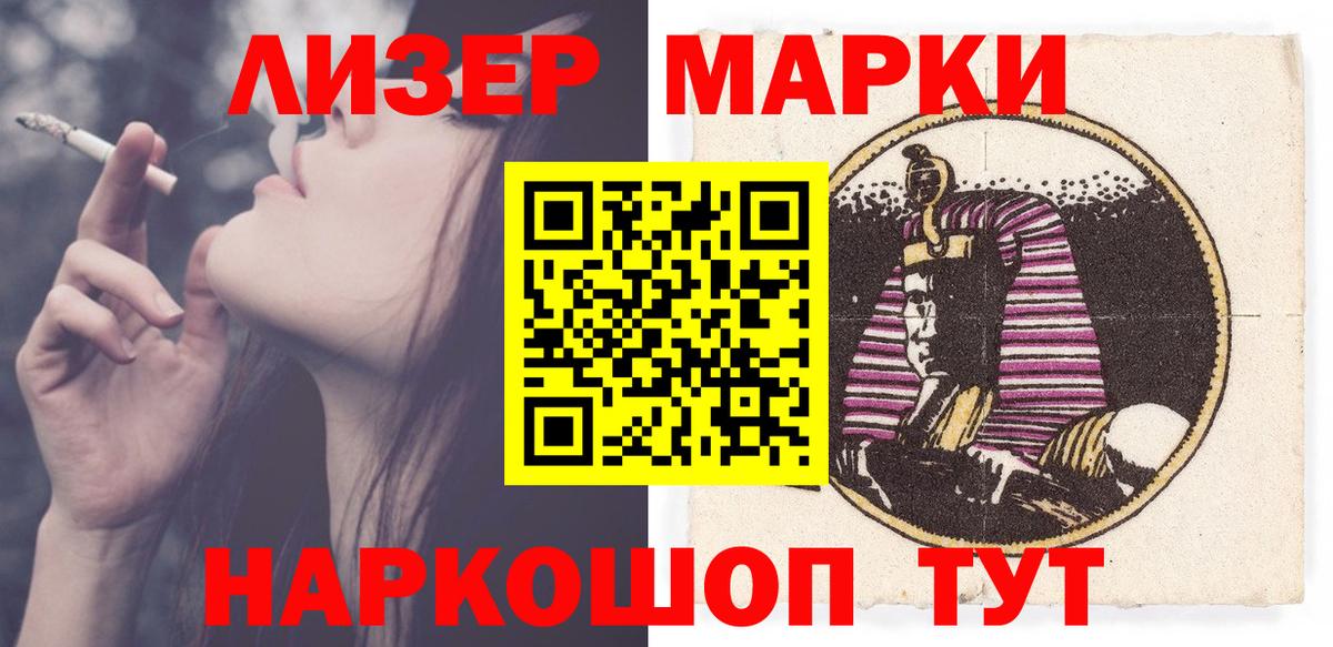 МДМА  Codein  МЕФ   Кизилюрт  Конопля  Экстази  Кокаин  Каннабис  ГАШИШ  МЕФ кристаллы 