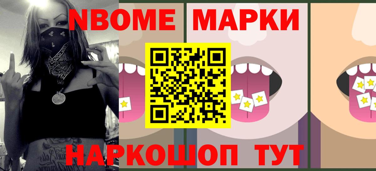 ЛСД экстази  Лсд 25 экстази кислота  Кизилюрт  Лсд 25 экстази кислота 