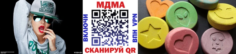 мега онион  Кизилюрт  МДМА кристаллы 